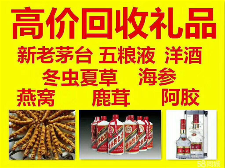泽州案例展示