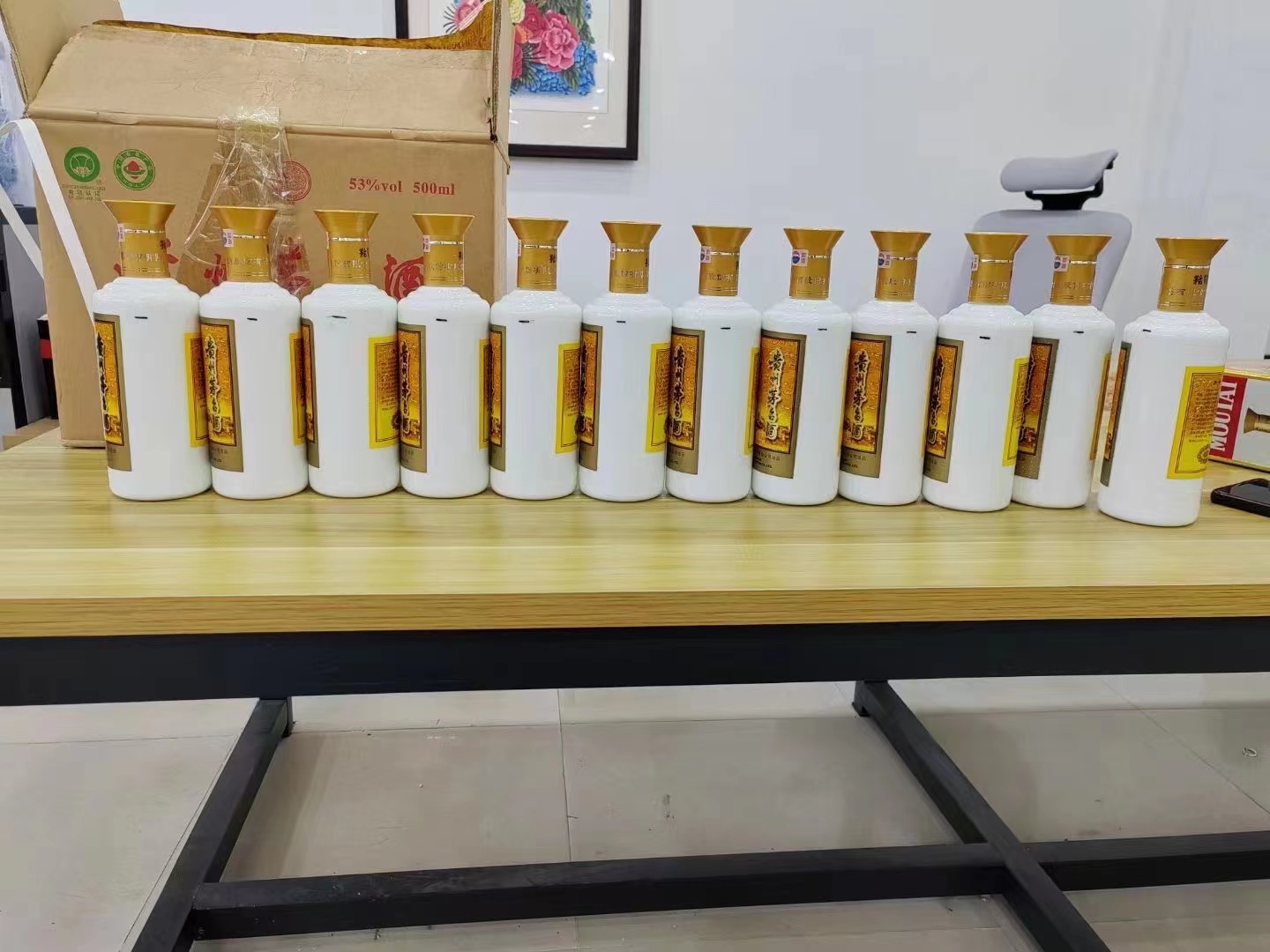 泽州1986年茅台酒回收行情商家[回收茅台酒商家]